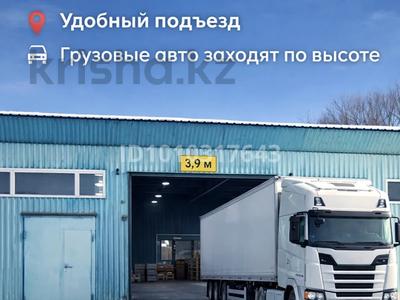 Свободное назначение, склады · 175 м² за 170 000 〒 в Костанае