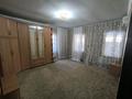 Отдельный дом · 3 комнаты · 55.4 м² · 4.15 сот., Нурсая 69 за 40 млн ₸ в Алматы, Турксибский р-н — фото 7