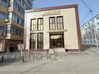 Свободное назначение · 304.8 м² за 50 млн 〒 в Атырау