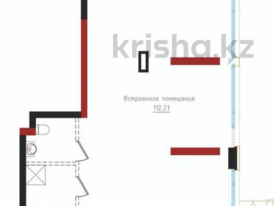 Свободное назначение • 112.27 м² за 82 млн 〒 в Астане, Нура р-н