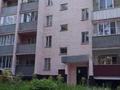 1-комнатная квартира, 33 м², 3/5 этаж, Комарова 12/1 за 4 млн 〒 в Алтае — фото 6