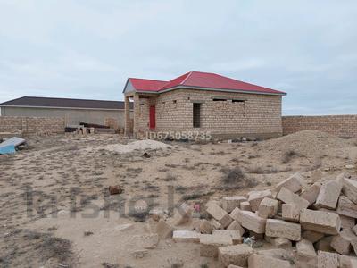 Отдельный дом · 6 комнат · 111.4 м² · 10 сот., V Квартал 1961 — Жолға жақын орналасқан за 8.5 млн 〒 в 