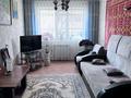 3-комнатная квартира, 68.6 м², 4/9 этаж, Камзина 58/2 за 25 млн 〒 в Павлодаре — фото 3