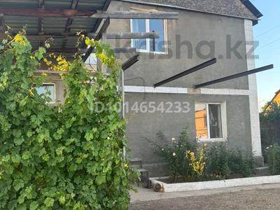 Отдельный дом · 4 комнаты · 137 м² · 9 сот., 17ая 128 — По центральной улице за 18 млн ₸ в Косозен