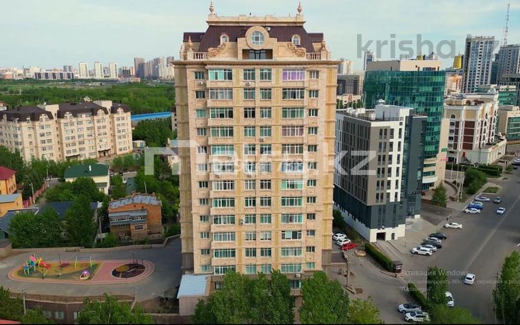 7-комнатная квартира, 263 м², 10/16 этаж, А. Ермекова 1/1а — ул. Сарайшык