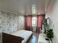 2-комнатная квартира · 51 м² · 5/5 этаж, Назарбаева 79 за 17.7 млн ₸ в Усть-Каменогорске — фото 4