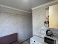 2-комнатная квартира · 51 м² · 5/5 этаж, Назарбаева 79 за 17.7 млн ₸ в Усть-Каменогорске — фото 8