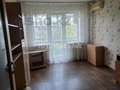 2-комнатная квартира · 43 м² · 5/5 этаж, Гоголя 33 — Гоголя-Лободы за 16 млн ₸ в Караганде, Казыбек би р-н