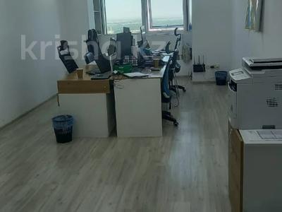 Офисы • 50.8 м² за 482 600 〒 в Алматы, Бостандыкский р-н