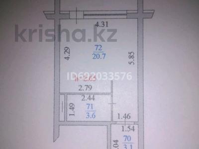 1-бөлмелі пәтер, 29.4 м², 2/10 қабат, мкр Аксай-4 55/1 — Момышулы и Улугбека, бағасы: 24 млн 〒 в Алматы, Ауэзовский р-н