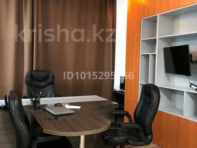 Офисы · 62 м² за 45 млн ₸ в Астане, Сарыарка р-н