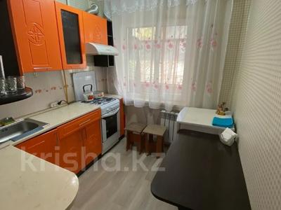 Продажа квартир в Костанайской обл.: 1-комнатная квартира · 32 м² · 1/5 этаж, В. Чкалова 6 за 13.6 млн 〒 1-комнатная квартира · 32 м² · 1/5 этаж, В. Чкалова 6 за 13.6 млн 〒 в Костанае