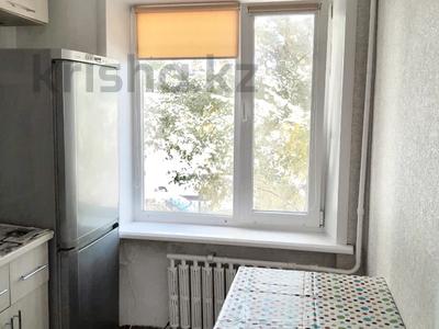 1-бөлмелі пәтер · 35 м², Жамбыла, бағасы: 160 000 ₸ в Астане, Сарыарка р-н
