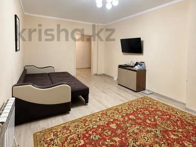 1-бөлмелі пәтер · 45 м², Кудайбердиулы, бағасы: 170 000 ₸ в Астане, Алматы р-н