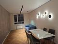 2-комнатная квартира · 56 м² · 3/17 этаж, Ташена Утепова — Рамс Сити за 46 млн ₸ в Алматы, Бостандыкский р-н — фото 4