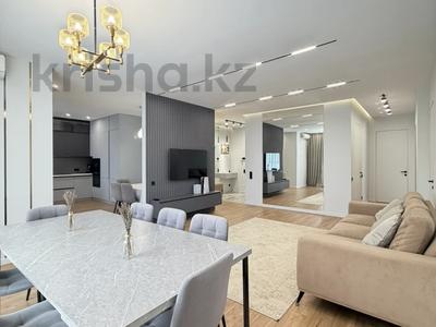 4-бөлмелі пәтер · 136 м² · 16/21 қабат, Керей, Жанибек хандар 2, 2/1, бағасы: 135 млн ₸ в Астане, Нура р-н