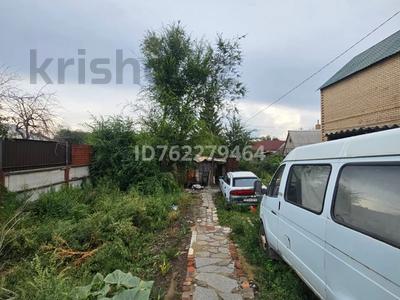 Отдельный дом · 2 комнаты · 30 м² · 4.2 сот., Микрорайон Южный, Маяковского 33 — Наримановский базар за 15 млн 〒 в Костанае