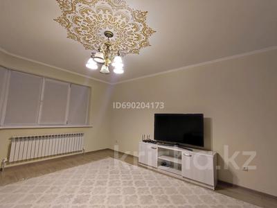1-комнатная квартира, 51 м², 5/5 этаж, мкр Думан-2 за 32 млн 〒 в Алматы, Медеуский р-н