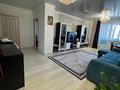 3-комнатная квартира · 86.7 м² · 3/5 этаж, Е495 52 за 41.5 млн ₸ в Астане, Есильский р-н — фото 3