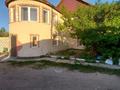 Дом · 4 комнаты · 205 м², Набережная 36а — Озеро за 80 000 ₸ в Бурабае — фото 28