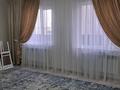 Жеке үй · 4 бөлме · 120 м² · 5 жүзд., Медеу, бағасы: 32 млн ₸ в  — фото 6