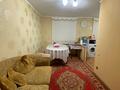 3-комнатная квартира · 60 м² · 5/5 этаж, мкр Центральный, Махамбета 130 за 18 млн ₸ в Атырау — фото 2