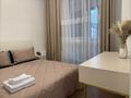 2-комнатная квартира · 56 м² · 15/16 этаж, Гагарина 233 за 6 000 ₸ в Алматы, Бостандыкский р-н — фото 5
