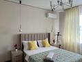 2-бөлмелі пәтер · 52 м², Туран 52/2, 52/3, бағасы: 18 000 ₸ в Астане, Есильский р-н