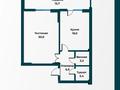 2-комнатная квартира · 74.1 м² · 9/9 этаж, Абая 130 за 68.5 млн ₸ в Алматы, Бостандыкский р-н — фото 4