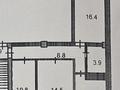 3-бөлмелі пәтер · 63 м² · 7/9 қабат, Каирбекова 405/1, бағасы: ~ 32.7 млн ₸ в Костанае — фото 11