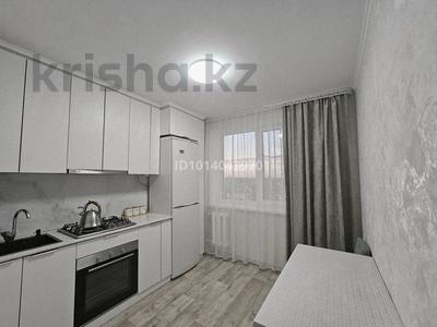 3-бөлмелі пәтер · 63 м² · 7/9 қабат, Каирбекова 405/1, бағасы: ~ 32.7 млн ₸ в Костанае