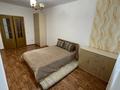 1-бөлмелі пәтер · 49 м² · 12/16 қабат, Куйши Дина 31, бағасы: 21 млн ₸ в Астане, Алматы р-н — фото 9