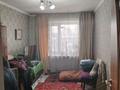 3-бөлмелі пәтер · 70 м² · 1/2 қабат, 50 лет Казахстана, бағасы: 5 млн ₸ в Доскее — фото 9