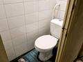 3-комнатная квартира · 69.1 м² · 1/9 этаж, мкр Самал-3, Кажымукана за 60 млн ₸ в Алматы, Медеуский р-н — фото 16