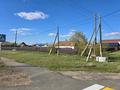 Участок · 13 соток, Красноармейская 105 за 9 млн ₸ в  — фото 7