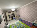 2-комнатная квартира · 59 м² · 2/3 этаж, мкр Жилгородок, Чернышевского 4 за 12.9 млн ₸ в Актобе — фото 4