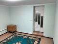 Жеке үй · 4 бөлме · 84.4 м² · 6 жүзд., Заречная 79, бағасы: 25 млн ₸ в Семее — фото 4