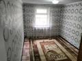Жеке үй · 4 бөлме · 84.4 м² · 6 жүзд., Заречная 79, бағасы: 25 млн ₸ в Семее — фото 5