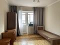 2-комнатная квартира · 64 м² · 5/5 этаж, Есенова — Макатаева-Пушкина за 290 000 ₸ в Алматы, Медеуский р-н — фото 6