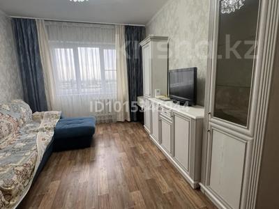 2-комнатная квартира · 54 м² · 7/9 этаж, мкр Тастак-2 257 — Тілендиева за 43 млн ₸ в Алматы, Алмалинский р-н