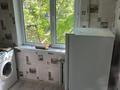 2-бөлмелі пәтер · 46 м² · 2/5 қабат, Байтурсынова, бағасы: 200 000 ₸ в Шымкенте, Туран р-н — фото 4