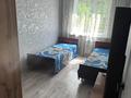 2-бөлмелі пәтер · 46 м² · 2/5 қабат, Байтурсынова, бағасы: 200 000 ₸ в Шымкенте, Туран р-н — фото 7