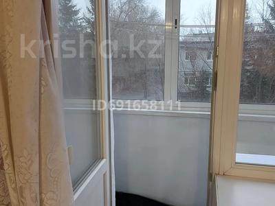 2-комнатная квартира, 42 м², 2/5 этаж помесячно, Протозанова 39 за 110 000 〒 в Усть-Каменогорске