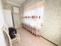 Образование · 480 м² за 100 млн ₸ в Талдыкоргане, мкр Жетысу — фото 20