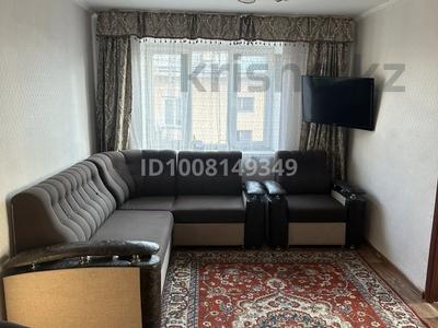 2-комнатная квартира · 48 м² · 4/4 этаж, Колдасова 12 за 20 млн ₸ в 