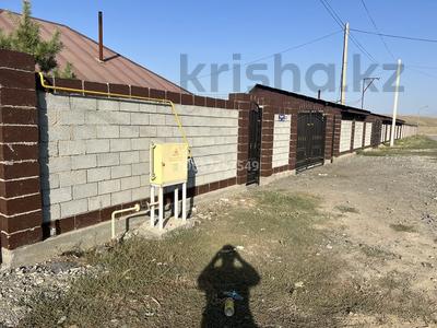 Отдельный дом • 4 комнаты • 75 м² • 40 сот., Теректі 2/3 за 90 млн 〒 в Талдыкоргане
