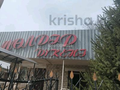 Магазины и бутики · 34 м² за 55 000 ₸ в Сарканде