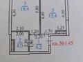 1-комнатная квартира · 40.4 м² · 5/10 этаж, Жансугурова 92а за 26.5 млн 〒 в 