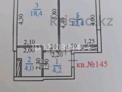 1-комнатная квартира · 40.4 м² · 5/10 этаж, Жансугурова 92а за 26.5 млн 〒 в 