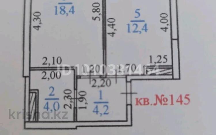 1-комнатная квартира · 40.4 м² · 5/10 этаж, Жансугурова 92а за 26.5 млн 〒 в  — фото 2